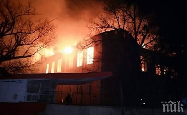 Трагедия! Над 11 души загинаха при пожар в Гурзия
