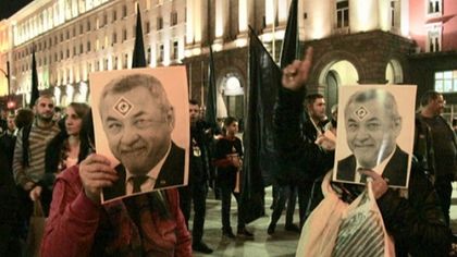 12-та вечер родителите на деца с увреждания протестират