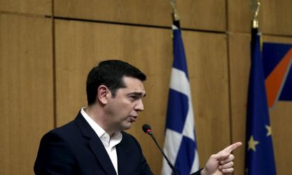 Гърция остава без пари през февруари?