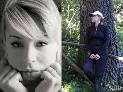 ИЗВЪНРЕДНО В ПИК! Мира Добрева избухна след нагъл обир: Докога?! За пети път влизат в дома ми