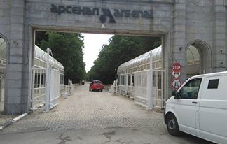 Дават 7 заплати на семействата на загиналите в „Арсенал“