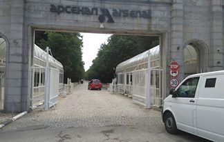 Дават 7 заплати на семействата на загиналите в „Арсенал“