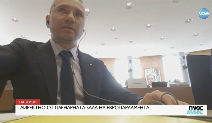 Директно от пленарната зала на ЕП: Гласуват над 1600 поправки в пакета „Мобилност”