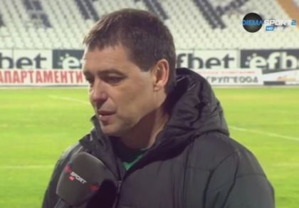 Хубчев: Загубихме две точки по болезнен начин (ВИДЕО)