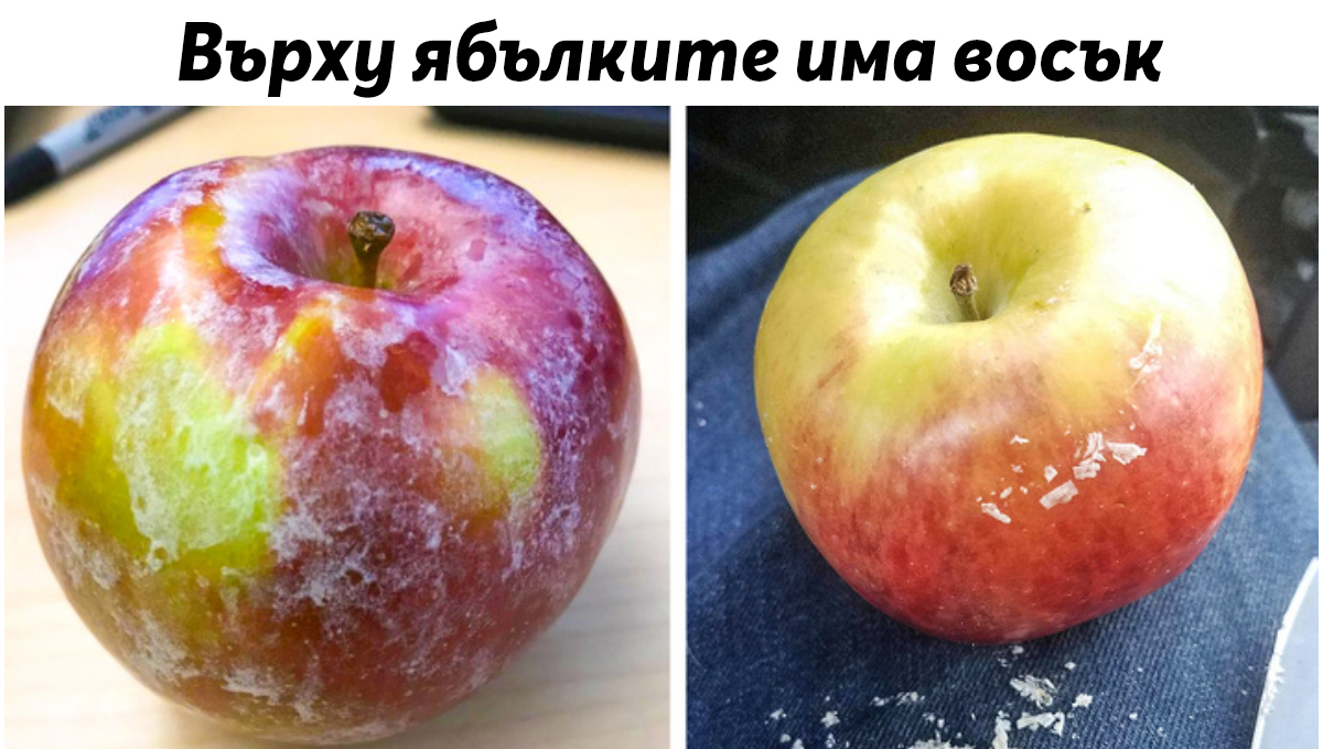 6 мита за купените храни, които ни плашат без причина