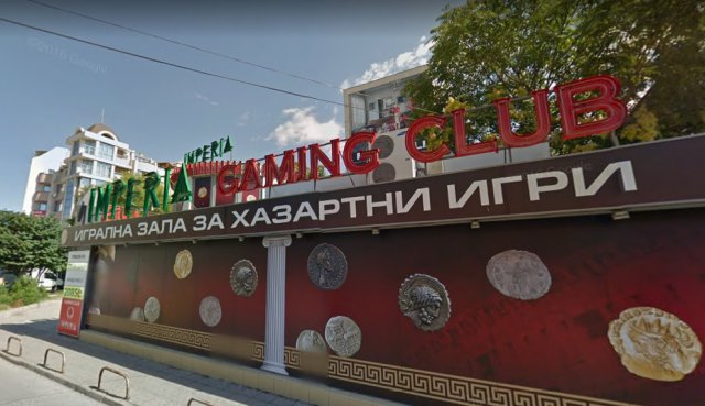 Задигнаха 20 бона от казино в Кършияка