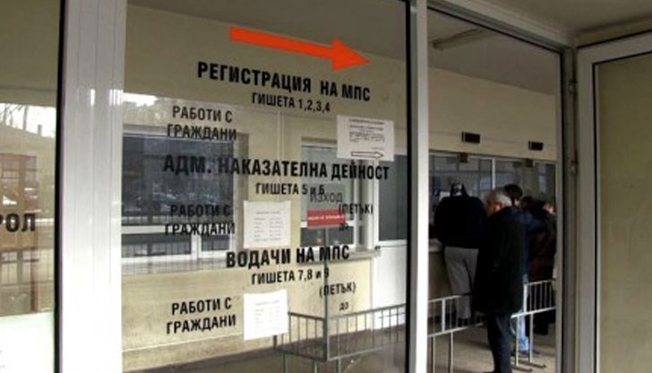 КАТ започна приема на заявления за номера от серия КМ от 0500 до 1000