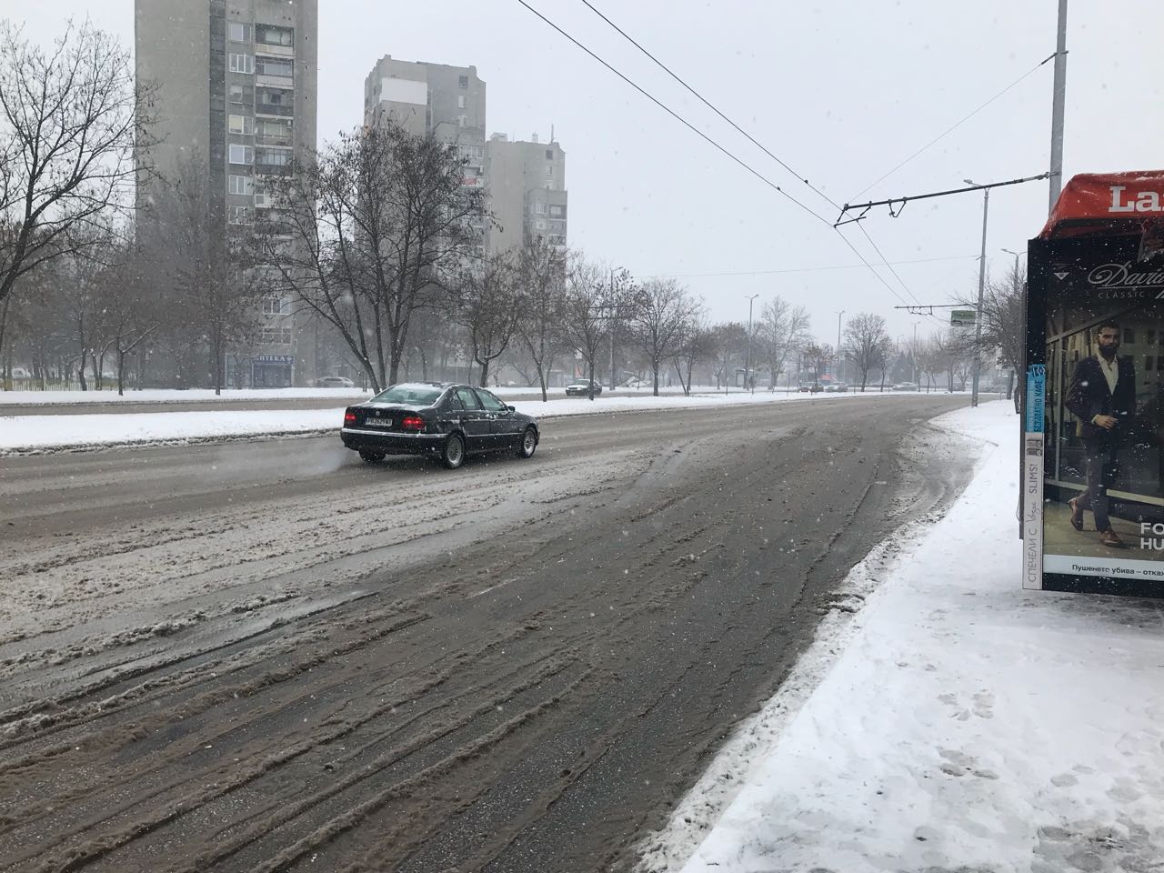 До 30 см снежна покривка се чакат в Пловдив, екипи на 