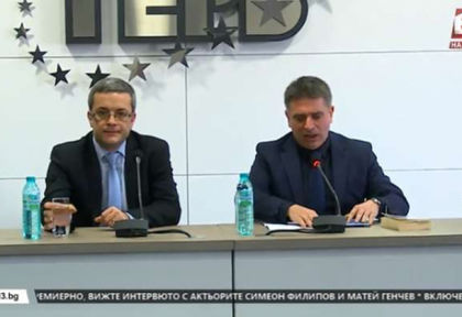 Напрежението: ГЕРБ с шамар за БСП заради идеята за смяна на членовете на ЦИК