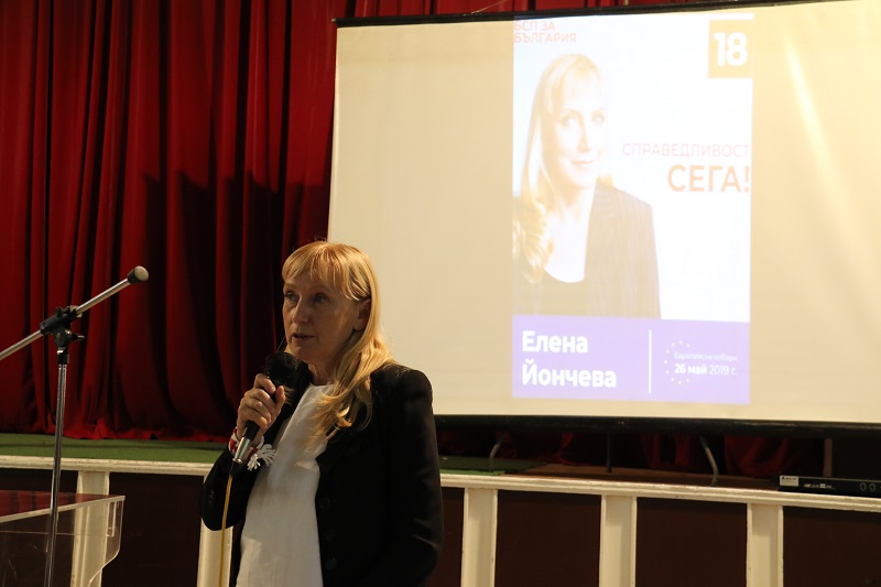 Европейски избори 2019: Елена Йончева, БСП: Ще сложим край на геноцида върху възрастните хора