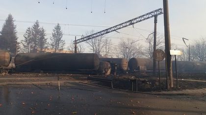 Ден на траур в памет на жертвите от Хитрино