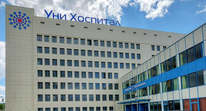Отново безплатни профилактични прегледи при неврохирург организира „Уни Хоспитал“ от 11 до 15 юни