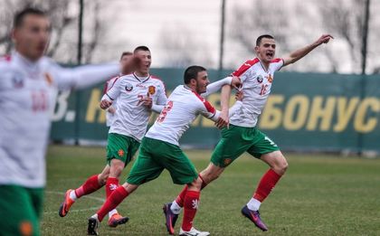 Вижте как България се справи с Франция при юношите!