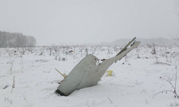 Версиите за катастрофата: Човешка грешка, лошо време?