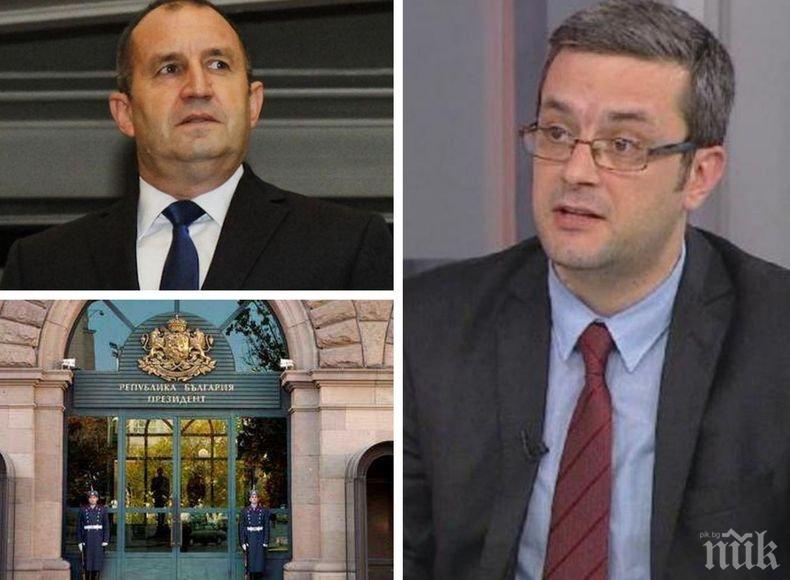 Тома Биков с коментар след изявлението на президента Радев: Не може един държавен глава да ...