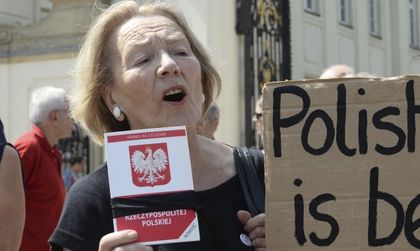 Дуда погна съдебната реформа, налага вето