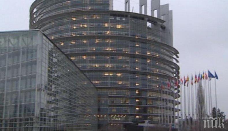Европейският парламент ни зове с доклад да приобщим ромите