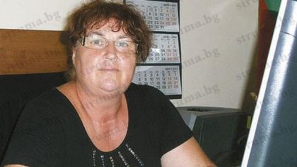 ВСС поряза шефката на Окръжния съд в Благоевград Катя Бельова