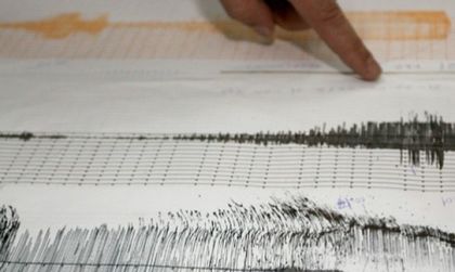 Трус с магнитуд от 5 по скалата на Рихтер разтърси Албания