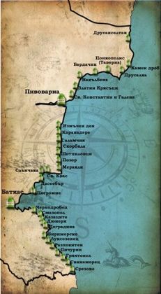 Карта на греха! Ходили ли сте в Златни Крясъци, а в Погромие или Позор?