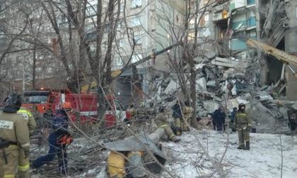 Експлозия на битова газ събори блок в Русия, четирима загинаха