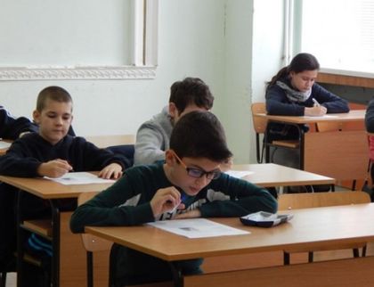 Днес петокласниците се явяват на външно оценяване по география
