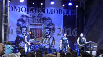 PlovdivDerbyTV: Концерт, заря и пиро дадоха край на празненствата на Лаута!