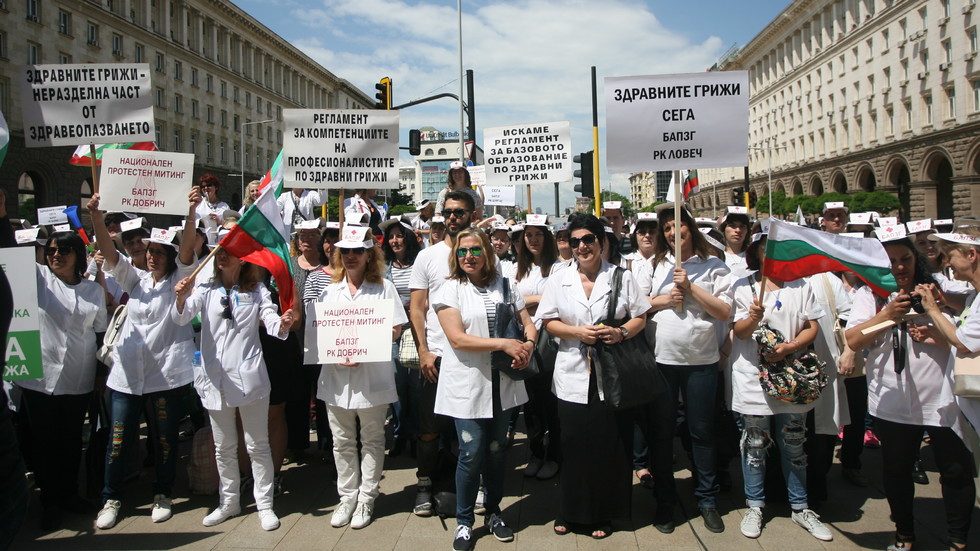 Медицинските сестри отново на протест за достойно възнаграждение