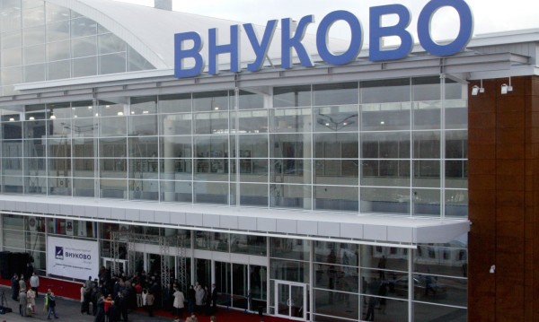 Пътнически 