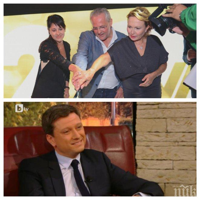 БОМБА! Един и същ купува Нова и Би Ти Ви! Ето цялата схема