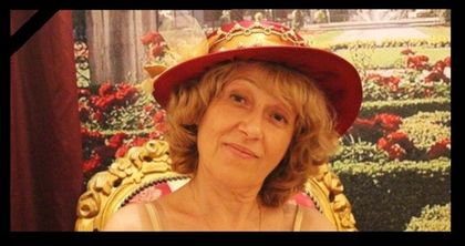 Варненската учителка Весела Витанова изгуби битката с рака