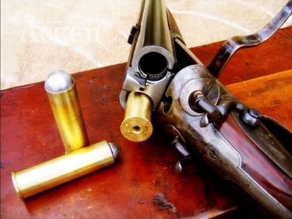 Пенсионер се гръмна с двуцевка