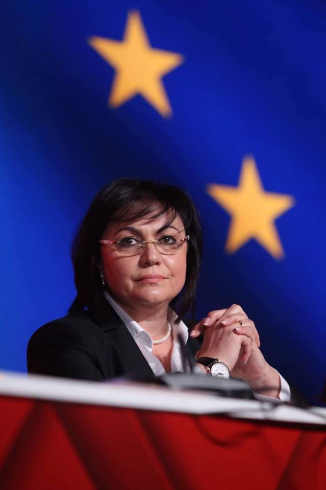 Лидерът на БСП Корнелия Нинова: Питам премиера коя държавна институция реши България да гласува против кандидатурата на Лаура Кьовеши за европейски главен прокурор