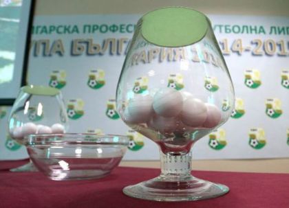 Отново в очакване: Ще има ли дерби ЦСКА
- "Левски"? Още от деня