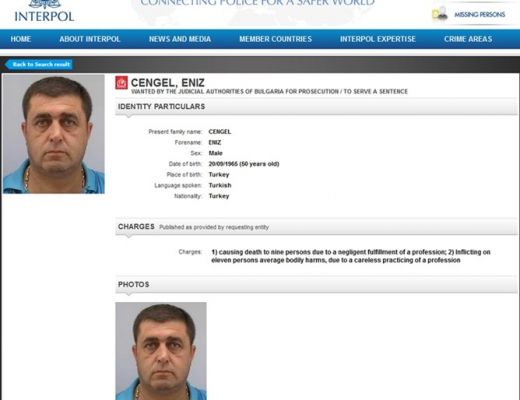Интерпол обяви за издирване Ениз Ченгел за катастрофата с 9 жертви на 