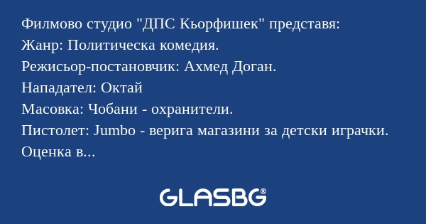 Филмово студио 
