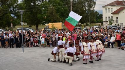 Ново читалище откриха в село Скутаре