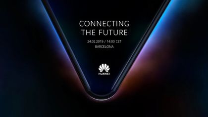 Huawei обяви датата на анонса на своя сгъваем смартфон