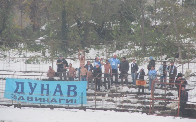 Фенове на Дунав: БФС заобиколи собствените си правила