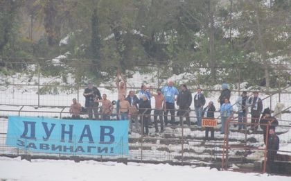 Фенове на Дунав: БФС заобиколи собствените си правила