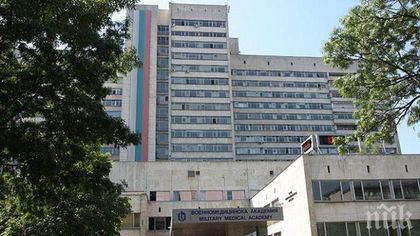 ИЗВЪНРЕДНО! Почина зверски пребитият в Борисовата градина мениджър на А1