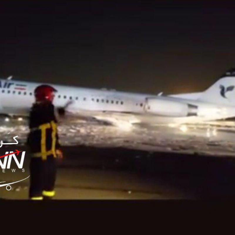 FARS (Иран): Самолет е аварирал при кацане на летището в Техеран, няма пострадали