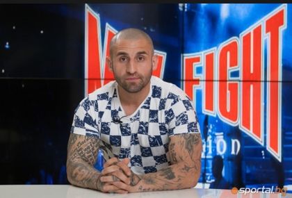 Григор Саруханян: Ще се бия докрай в Max Fight 42