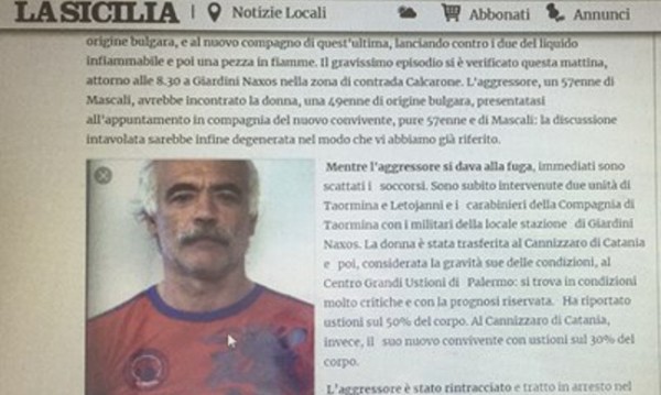 Гавра! Италианец заля с бензин българка и я подпали