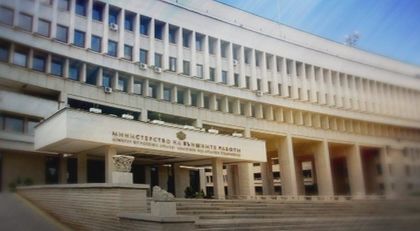 Външно: Граничарите ни могат да бъдат напълно спокойни! Тяхното право е защитено