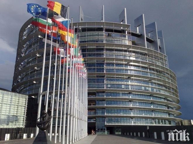 Европарламентът подкрепи приемането на България и Румъния в Шенген