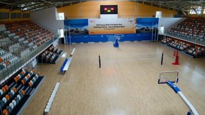 Финалът за Купата ще се играе в Панагюрище