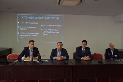Ръстът на заплатите в Пловдив по-голям от този в София