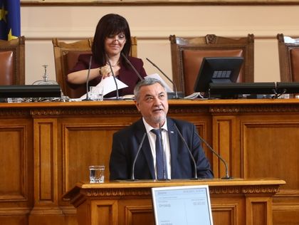 Осъдиха Валери Симеонов, Хелзинкският комитет във възторг от съдебното решение