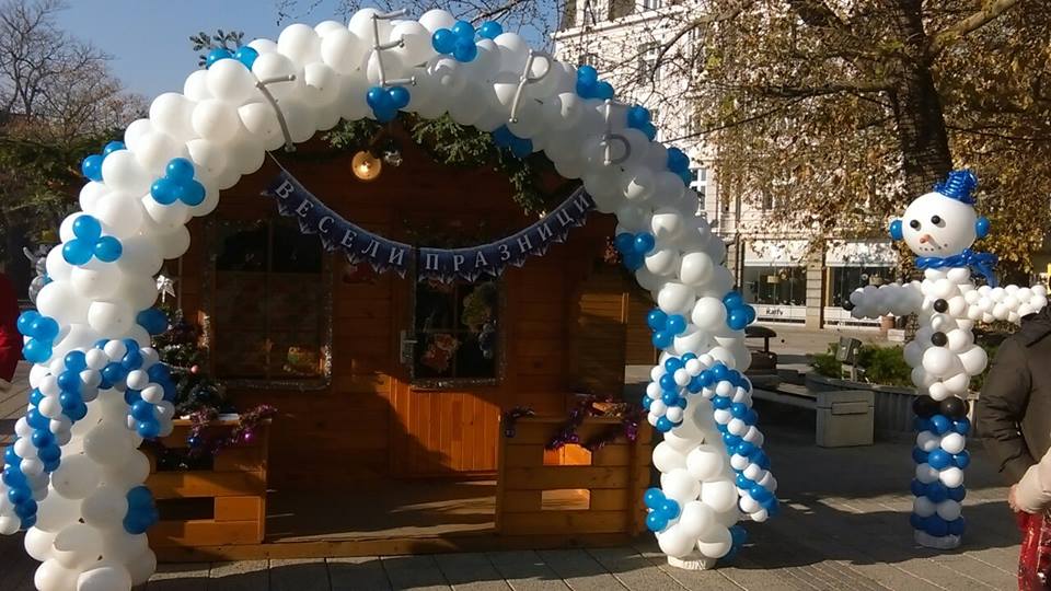 За осми път Общината отвори Коледната къщичка в центъра на Пловдив
